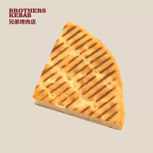 Berliner Bread